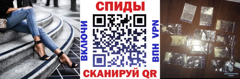 Amphetamine 97% Адыгейск