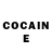 COCAIN Боливия Defaut Sanctified