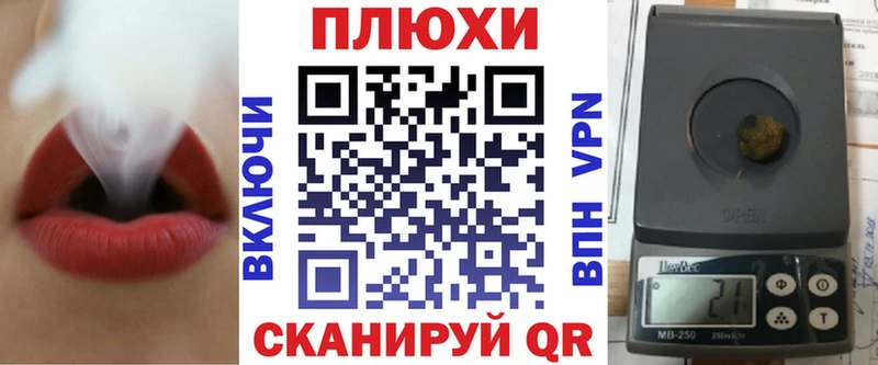 ГАШИШ hashish  наркота  Адыгейск 