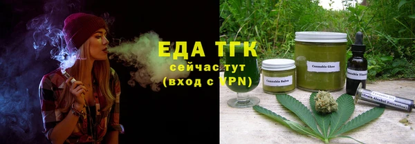 jwh Новокубанск