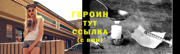 хмурый Новодвинск