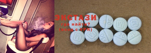хмурый Новодвинск