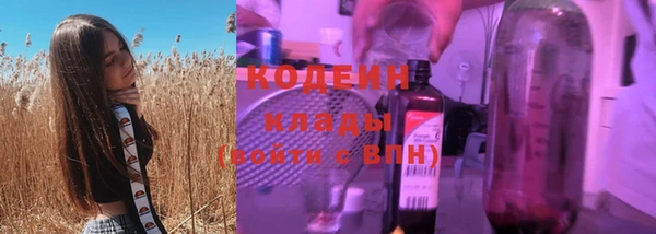 хмурый Новодвинск