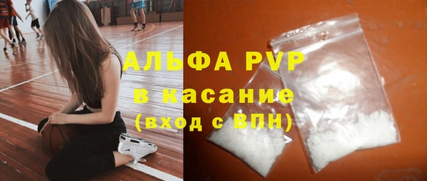 jwh Новокубанск