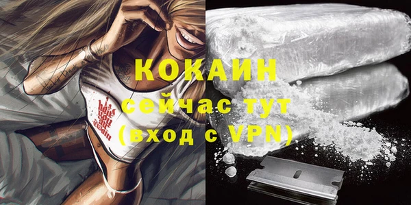 хмурый Новодвинск