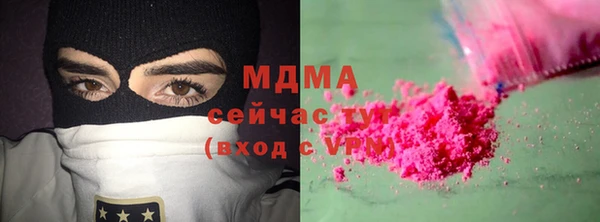 хмурый Новодвинск