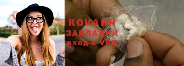 jwh Новокубанск