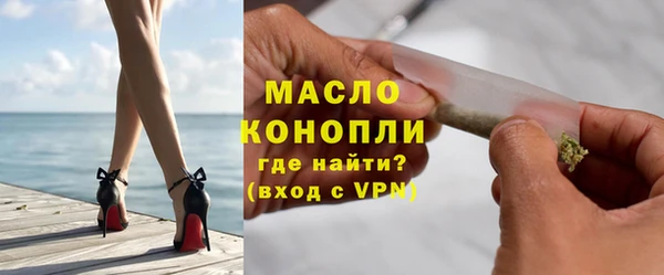 jwh Новокубанск