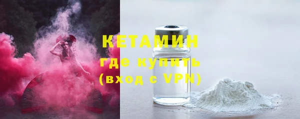хмурый Новодвинск