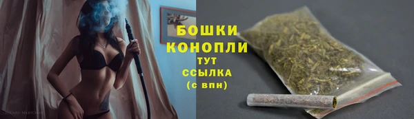 jwh Новокубанск
