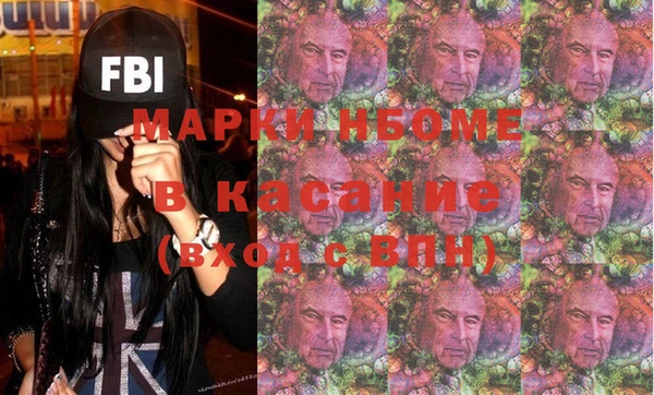 хмурый Новодвинск