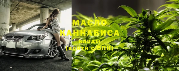 хмурый Новодвинск