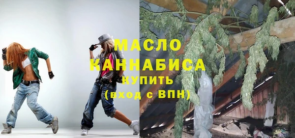 прущие грибы Бабаево