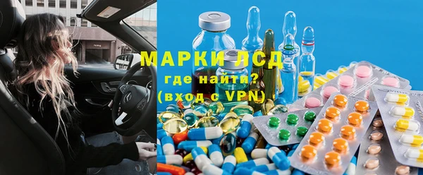 эйфоретик Абдулино