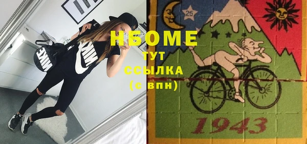 хмурый Новодвинск