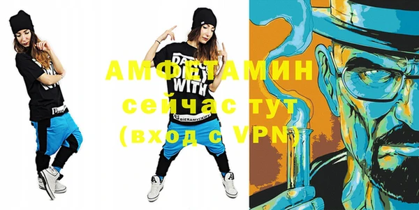 хмурый Новодвинск