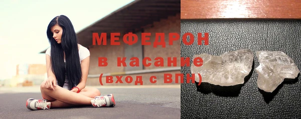 jwh Новокубанск