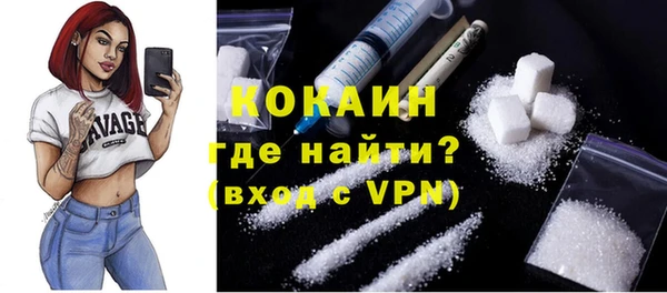 хмурый Новодвинск