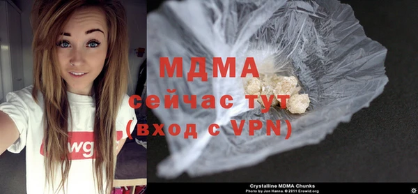 jwh Новокубанск
