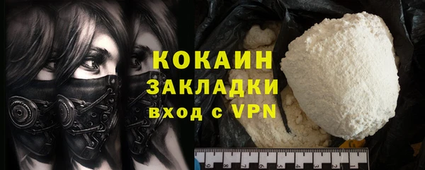хмурый Новодвинск