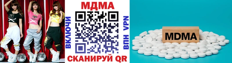 hydra ссылки  Адыгейск  МДМА VHQ 