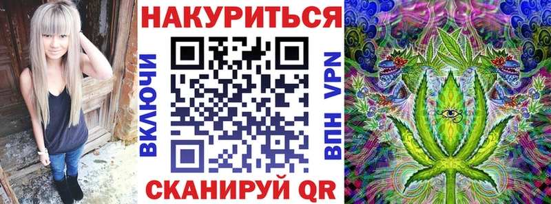 купить наркотик Адыгейск МАРИХУАНА сатива