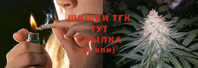 Шишки марихуана LSD WEED Адыгейск